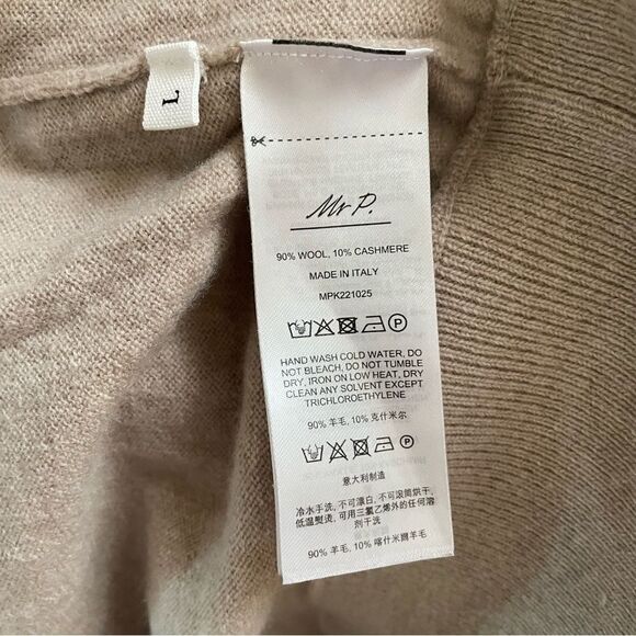 MR P. Wool and Cashmere-Blend Hoodie - Picture 9 of 12